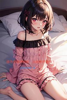 成为交易师的我，从超神开始浪