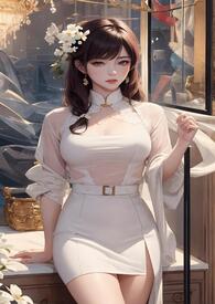 前男友他为爱当三了（高干1V1H）