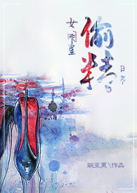 精液饥渴症(NPH)