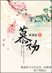 全民领主：开局一座万神殿